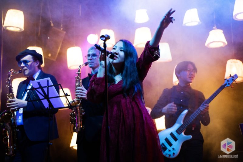 Про «Good Company Band»